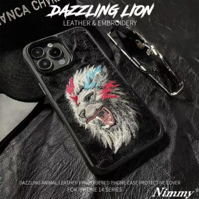 Nimmy's Orignal Lion embriodry - Image 2