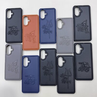 hindu leather case - Image 3