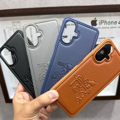 hindu leather case - Image 2