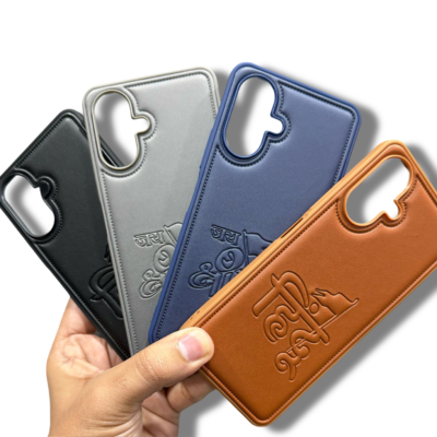 hindu leather case
