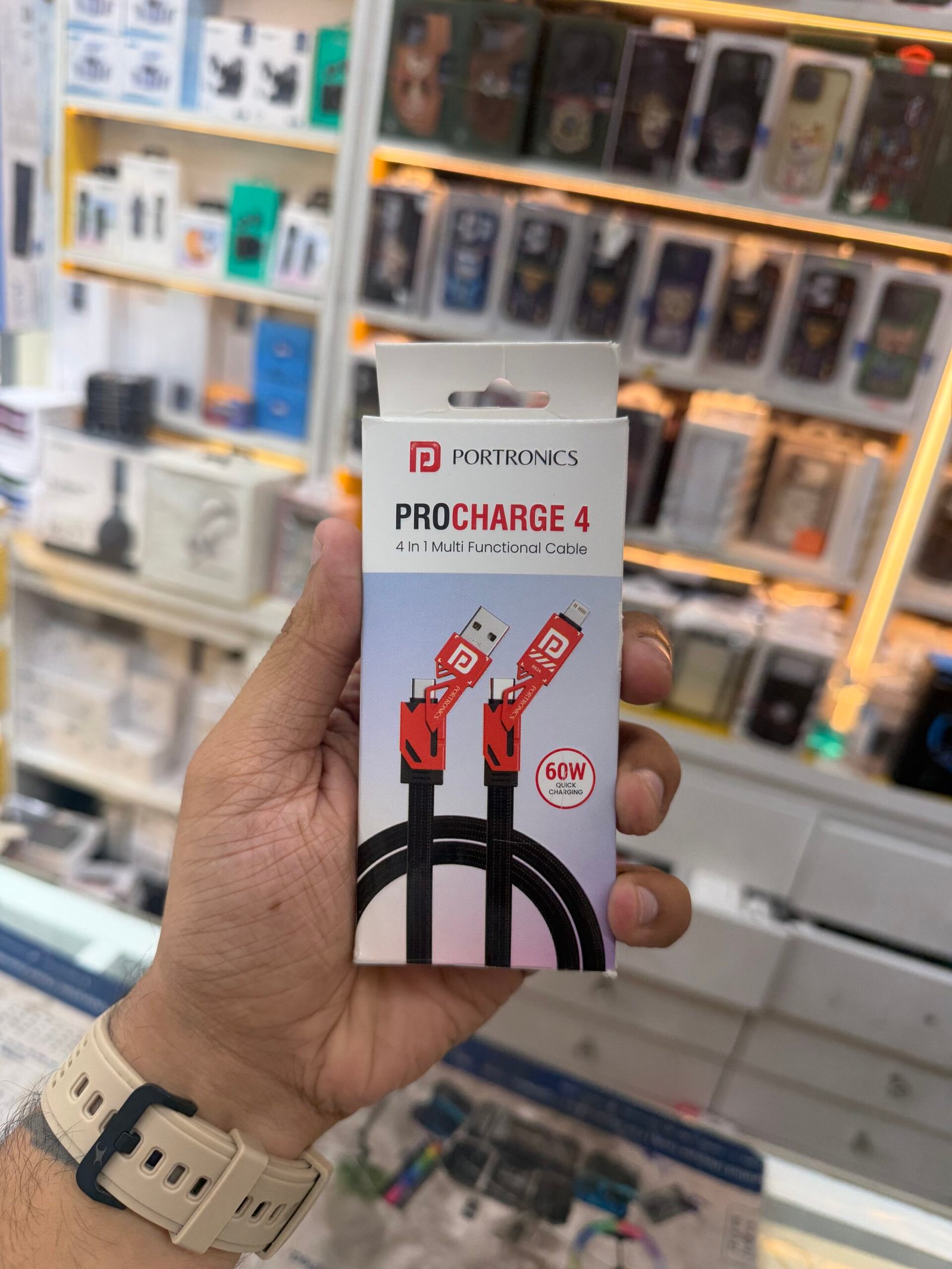 4 in 1 data cable